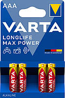 Батарейка Longlife Max Power AAA BLI 4шт. Alkaline Varta