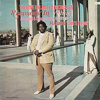 The Love Unlimited Orchestra – Rhapsody In White (Vinyl)