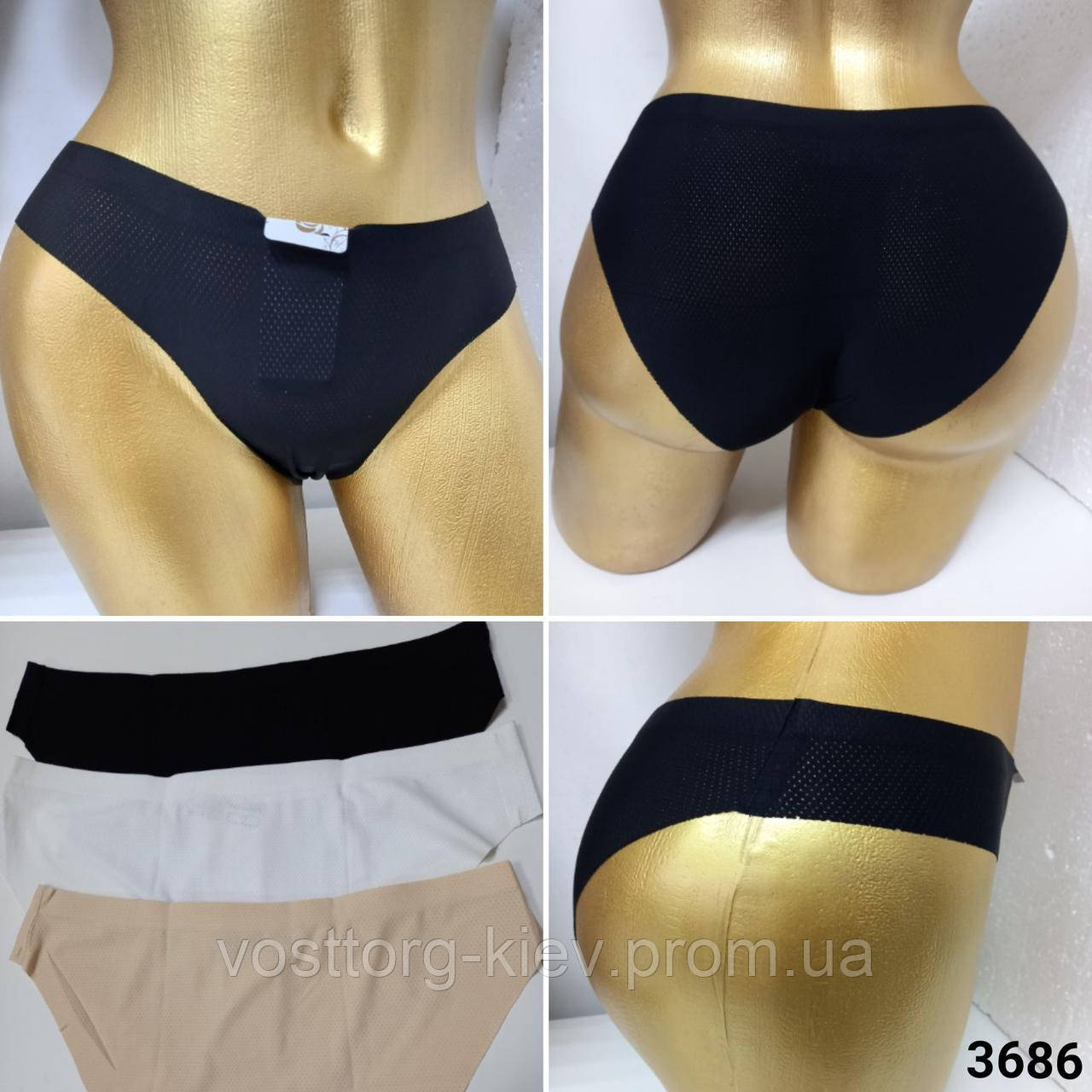 3686 Melanvour труси жіночі стринги лазерка