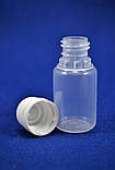 Флакон 10 мл (кришка 15 мм) прозорий, фото 2
