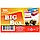 Високий місткий пластиковий харчовий контейнер на коліщатках 50л, BIGBOX Ал-пластик, фото 2