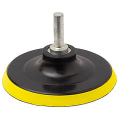 Диск шліфувальний м'який Ø115мм з липучкою SIGMA (9182121)