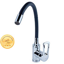 Змішувач ML Ø40 для кухні гусак силіконовий на гайці AQUATICA (ML-4B544C), фото 4