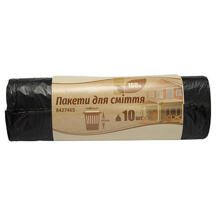 Пакети для сміття 160 л/10 шт. чорні GRAD (8427465), фото 1
