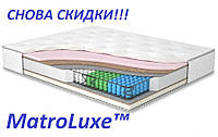 Скидок на матрасы много не бывает!