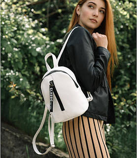 Жіночий білий рюкзак WHITE CLASIC з екошкіри для міста і подорожей