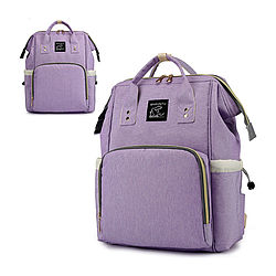 Сумка-рюкзак для мам з термокарманом (42х21х27 см) 20л Фіолетовий / Багатофункціональна сумка-органайзер для мам