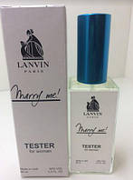 Marry Me Lanvin женский парфюм тестер 60 ml