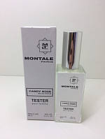 Montale Candy Rose парфюмерия женская тестер 60 ml