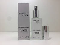 Женский парфюм Armani Code Giorgio Armani тестер 60 ml