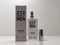 Мужская туалетная вода Carolina Herrera 212 Sexy Men (Каролина Херрера 212 Секси Мэн) тестер 60ml