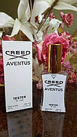 Мужская парфюмерия Creed Aventus (крид авентус) тестер 45 ml Diamond ОАЭ
