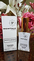 Montale Mango Manga парфумерія унісекс (монталь манго манга) тестер 45 ml Diamond ОАЕ