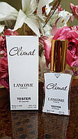 Женский парфюм Climat Lancome (Клима Ланком) тестер 45 ml Diamond ОАЭ