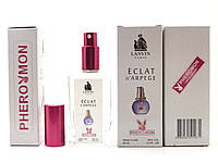 Eclat d'Arpege Lanvin женский парфюм тестер 60 ml в цветной упаковке с феромонами