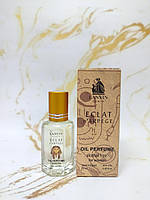 Женское парфюмированное масло Lanvin Eclat D`Arpege (ланвин эклат) 12 ml Египет