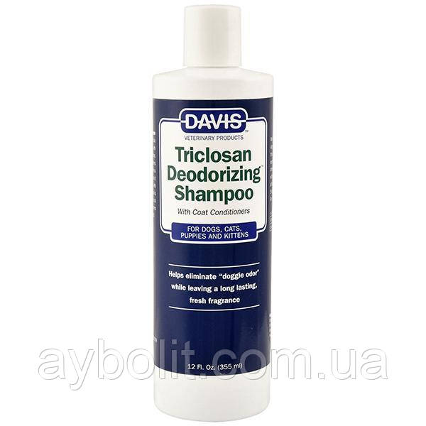 Davis Triclosan Deodorizing Shampoo 0,355 л дезодорирующий шампунь з триклозаном для собак і котів