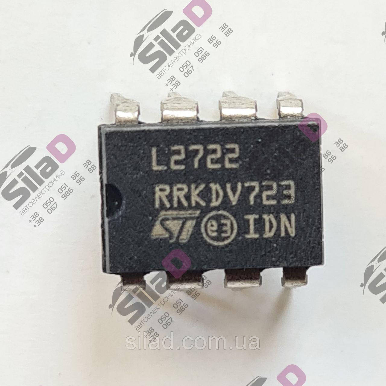 Купить Мікросхема L2722 STMicroelectronics корпус DIP8, цена 130 грн ...