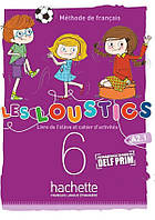 Пiдручник французької мови Les Loustics 6 Niveau A2.1: Livre de l'Eleve + Cahier d'activites + CD audio