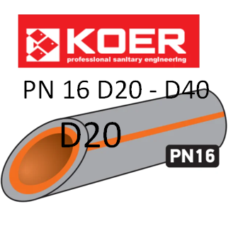 KOER ПОЛІПРОПІЛЕНОВА (ППР) ТРУБА PN16 D20, ЧЕХІЯ