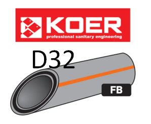 KOER BASALT ПОЛІПРОПІЛЕНОВА (ППР) ТРУБА АРМОВАНА СКЛОВОЛОКНОМ D32, ЧЕХІЯ 32