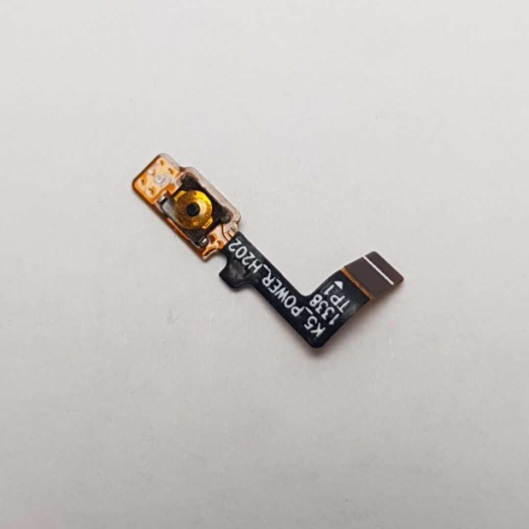 Кнопка живлення Lenovo K900 (SP69A15464) Сервісний оригінал новий