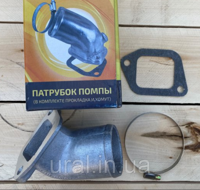 Труба відвідна КАМАЗ з комплектом в упаковці 5320-1303058