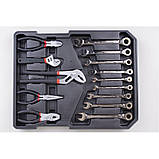 Набір ключів FERRUM FRSS186R 186 елементів, фото 3