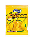 Желейні цукерки Банани Gummi Bananas Vidal 100 г Іспанія, фото 4