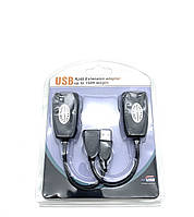 Удлинитель USB по RJ45 витой паре до 50м