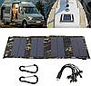 Зарядний пристрій Solar panel 10 W B093SR3FSM Складаний сонячна панель, фото 3
