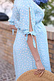 Витончена літня сукня на запах для вагітних та годування MIRANDA DR-22.103 блакитна, фото 4