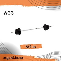 Штанга 50 кг AS