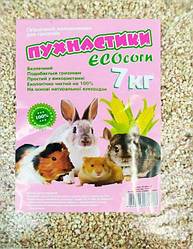 Кукурудзяний наповнювач ECOcorn Пухнастики (для гризунів та кішок)  7кг