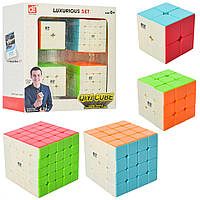 Набор головоломок кубик Рубика EQY526, 4 кубика в наборе