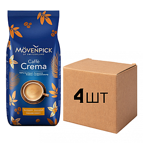 Ящик кави в зернах Movenpick Caffee Crema 1 кг (у ящику 4 шт), фото 2