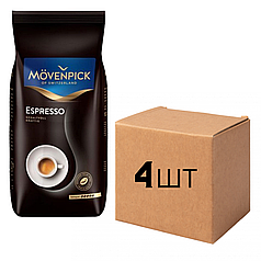 Ящик кави в зернах Movenpick Espresso 1 кг (у ящику 4 шт)