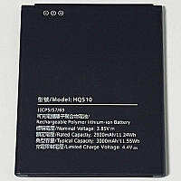 Акумулятор Nokia 2.2, Nokia TA-1179, Nokia TA-1183, Nokia TA-1188, Nokia TA-1191 (HQ510) 3000 mAh Original PRC