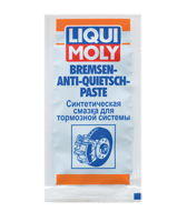 Антискрипная смазка для тормозной системы (синяя) Liqui Moly Bremsen ...