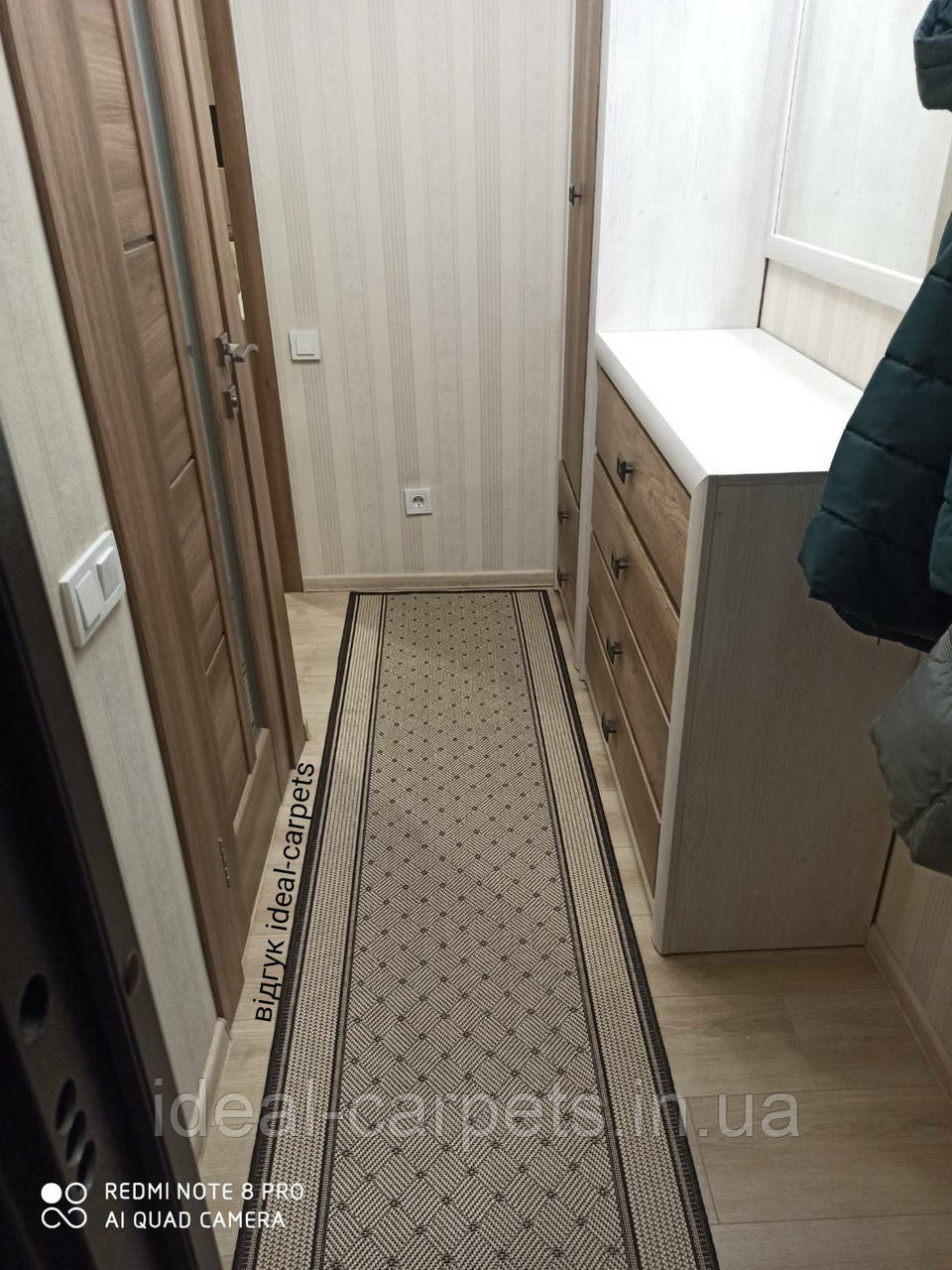 Доріжка на резині Flex 1944-19 на відріз Beige 0.67м, 0.8м, 1м, 1.2м, 1.5м, 2м, фото 1