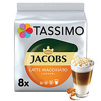 Кава в капсулах Tassimo Jacobs Latte Macchiato Caramel 8 шт, сумісні з Nespresso*
