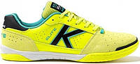 Футзалки (бампы) Kelme ELITE салатовые 55.904.0402