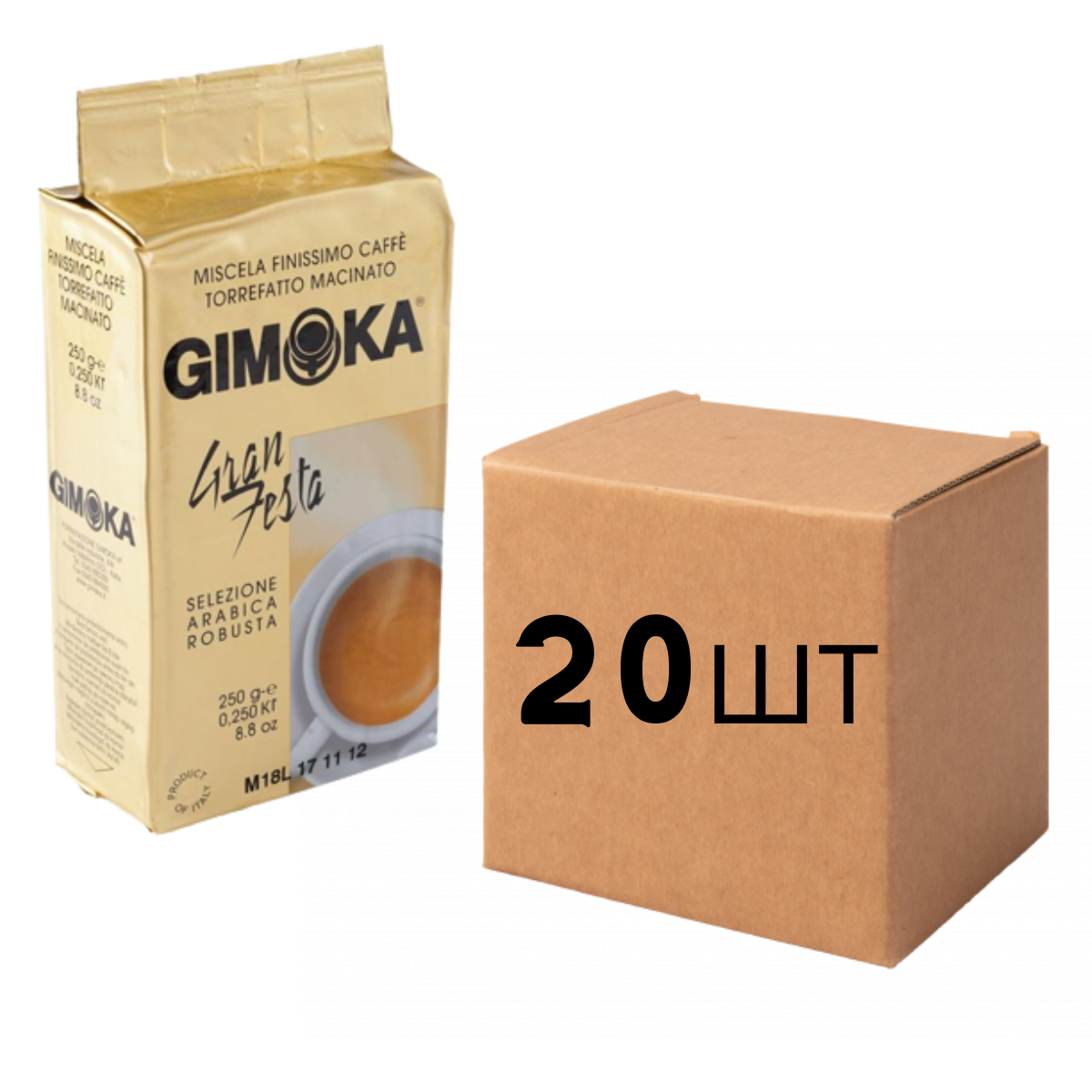 Ящик кави мелена Gimoka Gran Festa 250гр (у ящику 20 шт)