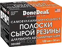 DoneDeal DD0368 Набор шнуров для ремонта бескамерных шин (30шт,100мм)