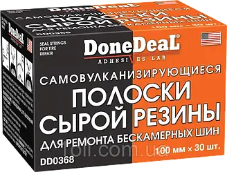 DoneDeal DD0368 Набір шнурів для ремонту шин безкамерних (30шт,100мм)