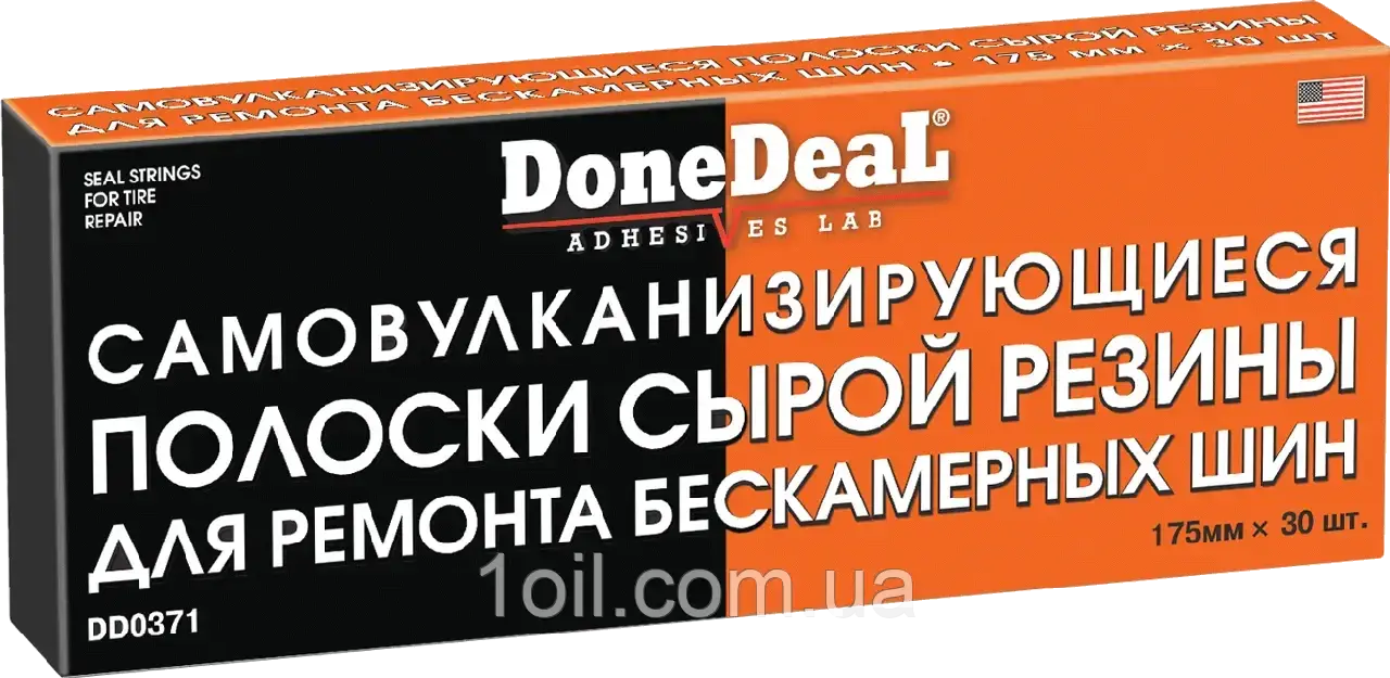 DoneDeal DD0371 Набір шнурів для ремонту безкамерних шин (30шт, 175мм)