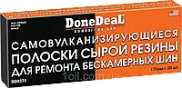 DoneDeal DD0371 Набор шнуров для ремонта бескамерных шин (30шт,175мм)