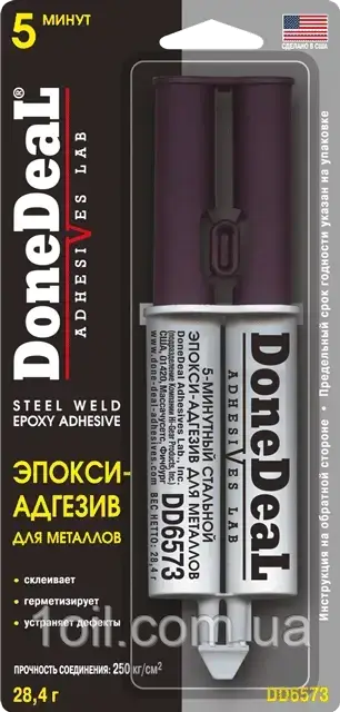 DoneDeal DD6573 Клей епокси-адгезив 5 хвилинний для металів (сталевий) 28,4гр