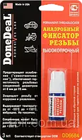 DoneDeal DD6684 Анаэробный фиксатор резьбы высокопрочный (красный) 3гр