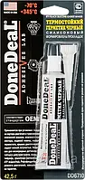 DoneDeal DD6710 Термостойкий силиконовый герметик (черный) "ОЕМ" 42,5г